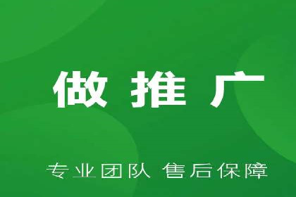 百度竞价广告优化案例：效果提升秘诀